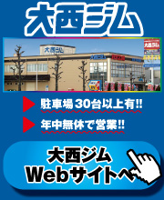 �����ݥ졼�ȥ�����